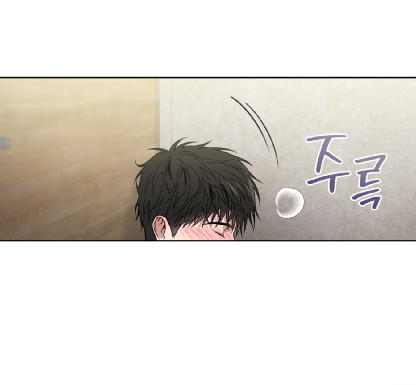 หน้า 93